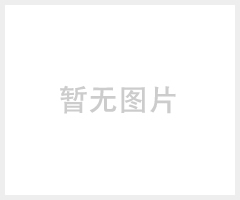 电线电缆电梯井道电缆RVV14×0.75+1×2.0电梯安装线电缆